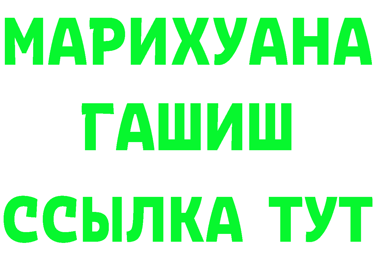 АМФ VHQ зеркало это OMG Курчатов